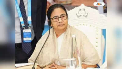 Mamata Banerjee : অভিযোগ, দাবিপূরণের লক্ষ্যে বৈঠকে মুখ্যমন্ত্রী