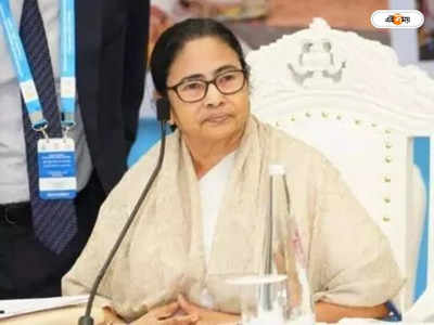 Mamata Banerjee : অভিযোগ, দাবিপূরণের লক্ষ্যে বৈঠকে মুখ্যমন্ত্রী