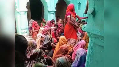 Hamirpur News: हमीरपुर में सनसनीखेज घटना ने बदली गांव की होली, जानें हैरान करने वाली पूरी कहानी