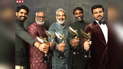 HCA Awards 2023: ऑस्कर से पहले RRR का हॉलीवुड में बजा डंका, एसएस राजामौली की दहाड़- मेरा भारत महान