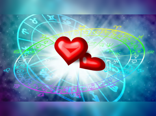 Weekly Love Horoscope 27th February to 5th March 2023: સૂર્ય-શનિ સાથે બુધના ત્રિગ્રહી યોગથી આ રાશિઓની લવ લાઈફ બનશે રોમેન્ટિક 