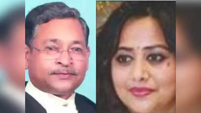 CBI Inquiry: जज एसएन शुक्ला के करीब आते ही शुचिता की बदली जिंदगी, 5 साल में ही 2.77 लाख से 2.48 करोड़ हुई संपत्ति