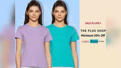 9XL तक की साइज में आ रही हैं ये शानदार Women Plus Size T Shirts, स्टाइलिश लुक के साथ देंगी जबरदस्त कंफर्ट