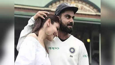 Virat Kohli: तू बैकबोन जाट दी... शादी के बाद अनुष्का से कैसे रिश्ते, कोहली की जिंदगी का सबसे नाजुक मोड़