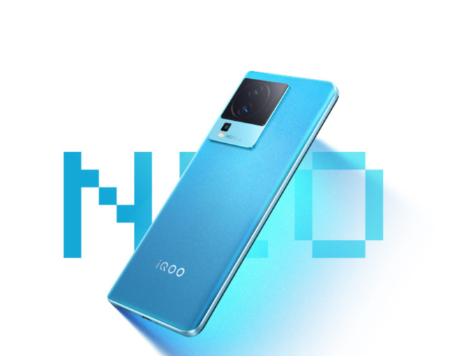 iQoo Neo 7 5G   