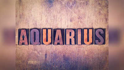 Aquarius March Horoscope: শনির রোষে বিপদের পর বিপদ! মার্চে কী আছে কুম্ভ রাশির ভাগ্যে?