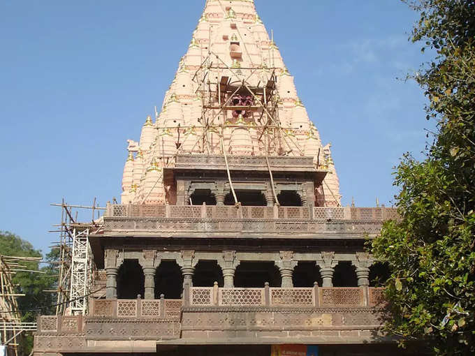 Mahakaleshwar Jyotirlinga