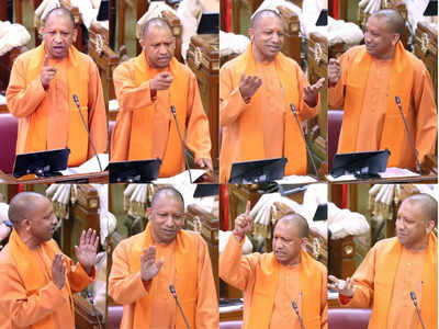 Yogi Adityanath Speech: गुस्से में अखिलेश पर निशाना, मुस्कुराते हुए शिवपाल का जिक्र... विधानसभा में पूरे रंग में दिखे योगी 