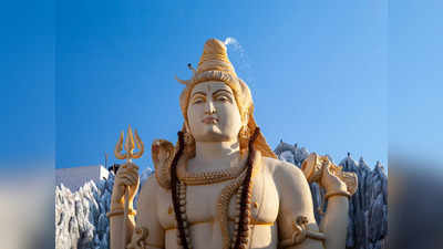 Lord Shiva : ಸೋಮವಾರದ ಈ ಕೈಂಕರ್ಯಗಳಿಂದ ಪ್ರಾಪ್ತಿಯಾಗುತ್ತದೆಯಂತೆ ಶಿವನ ಅನುಗ್ರಹ
