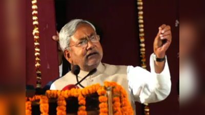 Nitish Kumar: जॉर्ज, शरद और मांझी को नहीं दिया धोखा, सियासी धोखे पर सीएम नीतीश की सफाई