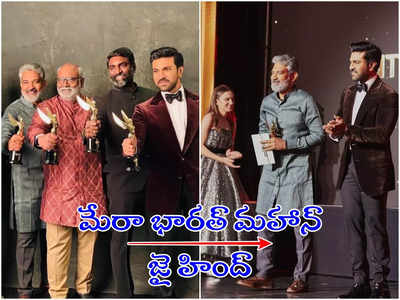 RRR: ఇది దేశం మొత్తానికి దక్కిన గౌరవం.. RRRకి మాత్రమే కాదు: రాజమౌళి