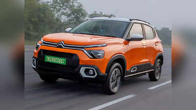 Citroen eC3 : ফ্রি-তে ইলেকট্রিক গাড়ি টেস্ট রাইডের সুযোগ! বুকিং মাত্র 25,000 টাকায়