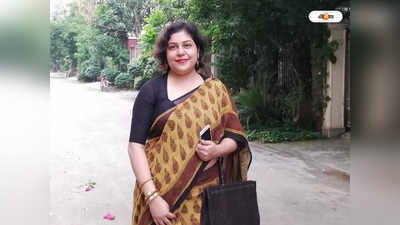 Sangeeta Bandyopadhyay : ব্যক্তিগত তথ্য ফাঁস থেকে নানা অভিযোগ, সঙ্গীতার দিকেই পালটা আঙুল পাঠকদের একাংশের