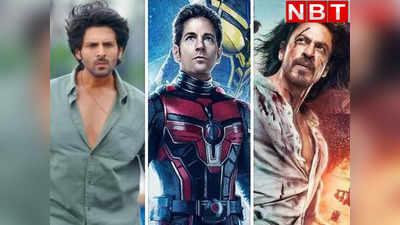 Box Office Report: पठान के आगे धूल-धूल हुईं शहजादा और एंट मैन 3, करोड़ों में खेल रही है शाहरुख की फिल्म