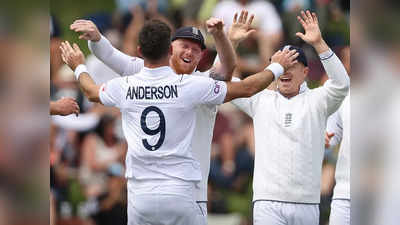 ENG vs NZ: दूसरे टेस्ट में भी इंग्लैंड की शेर जैसी दहाड़, न्यूजीलैंड की हालत हुई पस्त