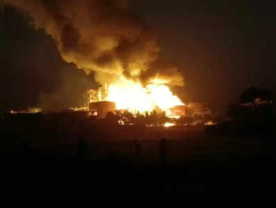 Breaking : गंगामाई साखर कारखान्यातील इथेनॉल प्रकल्पाला मोठी आग, मोठ्या स्फोटांमुळे परिसरात घबराट