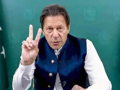 News About Imran Khan: गिरफ्तार होंगे इमरान खान? अग्रिम जमानत की शर्तें तोड़ने को लेकर कोर्ट में याचिका, 28 फरवरी को पेशी
