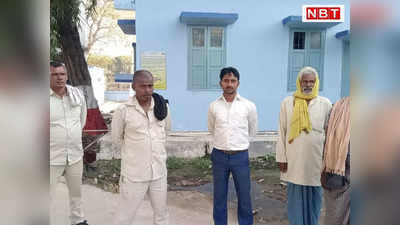 Bihar Crime : नालंदा में जदयू नेता की ताबड़तोड़ गोली मार की हत्या, जानिए इसके पीछे की वजह