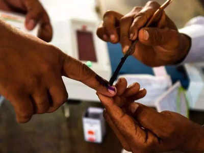 महाराष्ट्र विधानसभा उपचुनावों में चिंचवड़ में 41 प्रतिशत तो कस्बा सीट पर 45% मतदान, 2 मार्च को आएंगे नतीजे