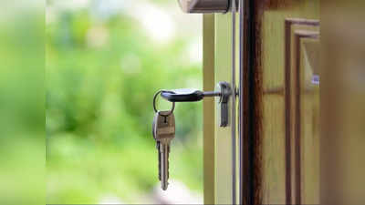 House Door: कहीं से भी अपने घर का सिंपल गेट भी कर सकेंगे लॉक, Mobile App दूर कर देगा सारी टेंशन