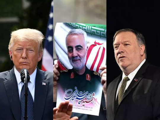 Donald Trump News: डोनाल्ड ट्रंप और माइक पोम्पियो को नहीं बख्शेंगे... सुलेमानी की हत्या का बदला लेने पर अब भी अड़ा ईरान 