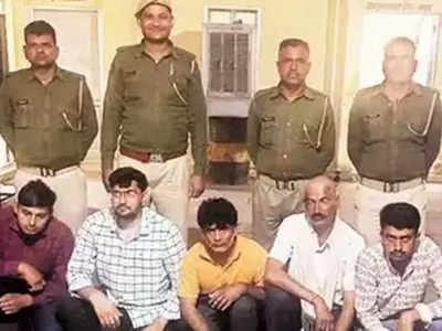 40 लाख में डील! REET Exam के पहले ही दिन मच गया हड़कंप, पेपर लीक को लेकर जोधपुर से 37 लोग गिरफ्तार