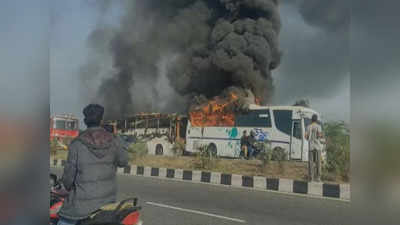 Suryapet: విజయవాడ జాతీయ రహదారిపై రెండు ఆర్టీసీ బస్సులు దగ్ధం