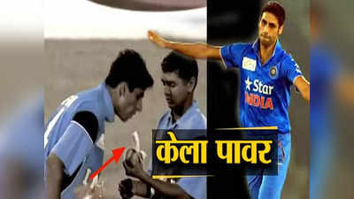 Ashish Nehra: उल्टियां हुईं तो केला खाकर ली एनर्जी, जब आशीष नेहरा ने वर्ल्ड कप में अंग्रेजों की बैंड बजाई