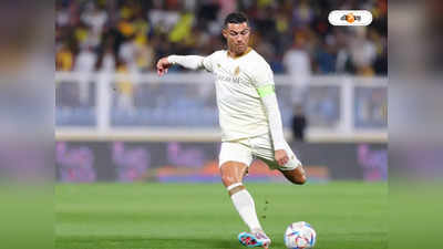 Cristiano Ronaldo : প্রথমার্ধেই হ্যাটট্রিক, ফের রেকর্ড দুরন্ত ছন্দে থাকা রোনাল্ডোর
