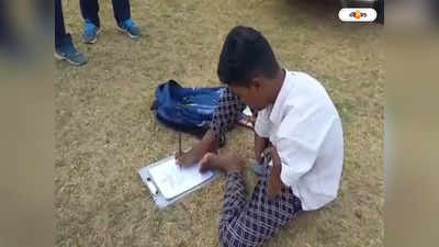 Madhyamik Exam 2023 : চোখে শিক্ষক হওয়ার স্বপ্ন, পা দিয়েই এবারের মাধ্যমিকে মেমারির জগন্নাথ