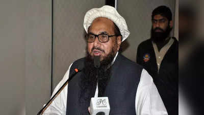 Hafiz Saeed News: भिखारी पाकिस्‍तान में खुलेआम मोस्‍ट वॉन्‍टेड आतंकी हाफिज सईद दे रहा पीएम मोदी और भारत को दे रहा खून की नदियां बहाने की धमकी, वीडियो