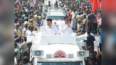 டெபாசிட் தொகையை பெறுவோமா என்பதே ஈபிஎஸ்-க்கு கவலை - முதல்வர் ஸ்டாலின்