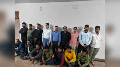 Noida News: कंप्यूटर हैक कर शिक्षक भर्ती में सॉल्व करते थे पेपर, 21 सॉल्वर गिरफ्तार, पलवल था आपराधिक केंद्र
