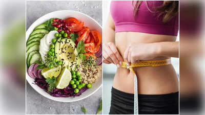 Rainbow Diet For Weight Loss: দ্রুত ঝরবে ওজন, আশঙ্কা কমবে ক্যানসারেরও! হেলথ কোচ জানালেন রেনবো ডায়েটের’ নানা উপকারিতা