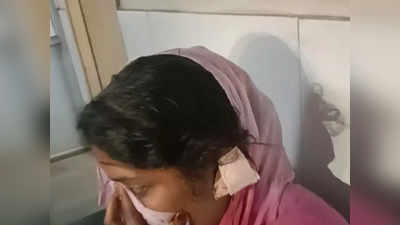 Solapur : चारित्र्याच्या संशयावरून पतीने पत्नीचा कापला कान, जे घडलं ते वाचून हादराल...