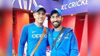 MS Dhoni : এখন আর তেল দিয়ে লাভ কী? ধোনির তুলনা টানতেই কার্তিককে ধুয়ে দিলেন সমর্থকেরা