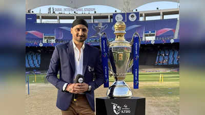 Harbhajan Singh : ದ್ರಾವಿಡ್‌ ಬೇಡ, ಭಾರತ ಟಿ20 ತಂಡಕ್ಕೆ ಹೊಸ ಕೋಚ್‌ ಆಯ್ಕೆಯಾಗಲಿ ಎಂದ ಭಜ್ಜಿ!