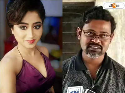 Haimanti Ganguly : হৈমন্তীর ফ্ল্যাট থেকে উদ্ধার হওয়া তালিকায় নাম! টাকা দেওয়ার অভিযোগ অস্বীকার খানাকুলের মিঠুনের