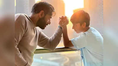 Ajay Devgn Son: बेटे युग के साथ बालकनी में पंजा लड़ाते दिखे अजय देवगन, तस्वीर से ज्यादा कैप्शन ने लूटा सबका दिल