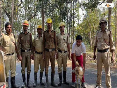 Bankura News : পা পিছলে ৪০ ফুট গভীর কুয়োয় সারমেয়! ছুটে গেল দমকল, তারপর...