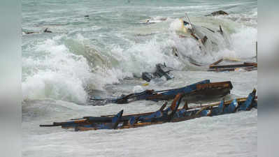Italy Boat Accident : इटली के पास समुद्र में नाव टूटने से बड़ा हादसा, अब तक मिले 33 शव, 180 लोगों के सवार होने की आशंका