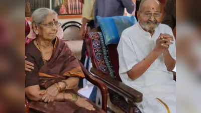 K Viswanath Wife Death: కె విశ్వనాథ్ సతీమణి కన్నుమూత