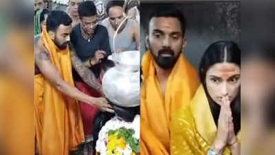 KL Rahul: ಮೂರನೇ ಟೆಸ್ಟ್‌ ಶುರುವಾಗುವ ಮುನ್ನ ದೇವರ ಮೊರೆಹೋದ ಕೆ.ಎಲ್‌ ರಾಹುಲ್‌!