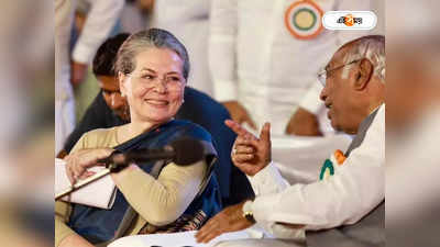 Sonia Gandhi News: রাজনীতি থেকে অবসর নিচ্ছেন না সোনিয়া গান্ধী, জল্পনায় জল ঢালল কংগ্রেস