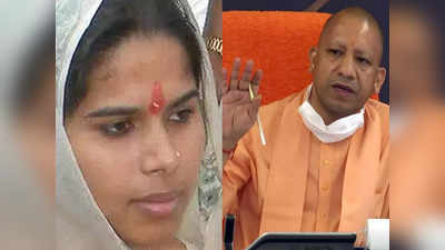 CM Yogi Pooja Pal: उमेश हत्याकांड के बाद सपा विधायक पूजा पाल को मिल रही धमकी, सीएम योगी से मांगी Y+ सुरक्षा