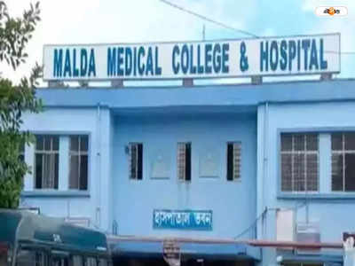 Trauma Care Centre : ১৫ জেলায় তৈরি হচ্ছে ট্রমাকেয়ার সেন্টার