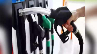 Petrol Price Today : ആ​ഗോളതലത്തിൽ ക്രൂഡ് ഓയിൽ വില വർധിച്ചു