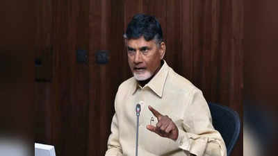 Chandrababu: టీడీపీ వచ్చాకే తెలంగాణలో బియ్యంతో అన్నం వండుకుని తింటున్నారు