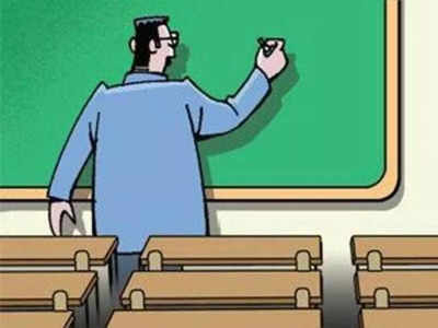 Teacher: महिलाओं के सर्टिफिकेट पर 8 साल से नौकरी कर रहे 5 शिक्षक बर्खास्त, अब 1.5 करोड़ Salary की होगी वसूली
