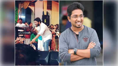 Vineeth Sreenivasan:ഗാനമേള മോശമായിരുന്നില്ല! വിനീത് ശ്രീനിവാസന്‍ ഓടി രക്ഷപ്പെട്ടതുമല്ല! വൈറല്‍ വീഡിയോയ്ക്ക് പിന്നിലെ യഥാര്‍ത്ഥ്യം ഇതാണ്